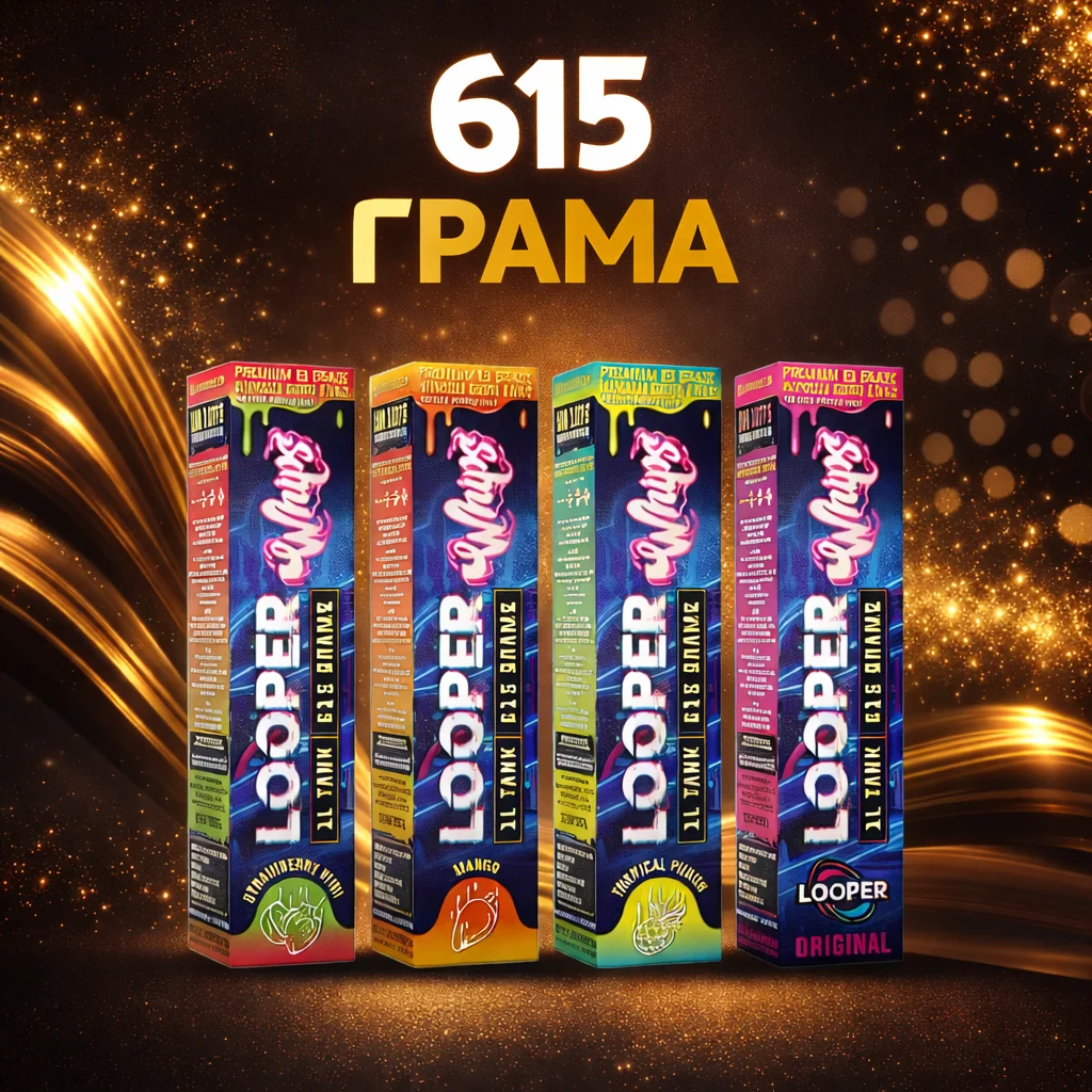 N2O Бутилка 2.2L